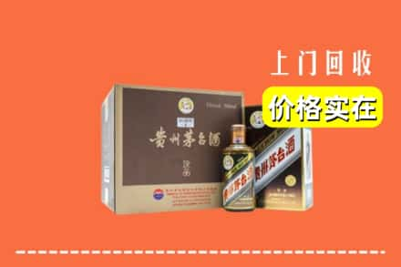 南宁横县区回收彩釉茅台酒